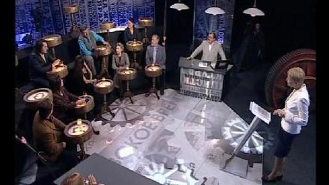 Ах, эти меркантильные женщины!
