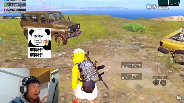 《鲨鱼见死不救卖队友，结局很完美仿佛看到了故人！》 смотреть онлайн