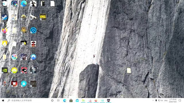 如何解決逃离塔科夫错误201？ 逃离塔科夫授权发生错误 逃离塔科夫无法登录解決方案 4分鐘内教會你！
