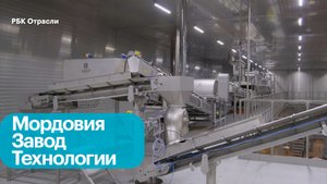 Новое производство сухих кормов для животных