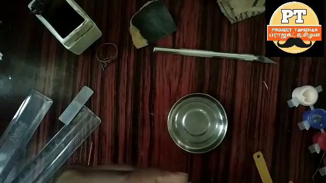 How to do pubg flare gun ₹10 смотреть онлайн