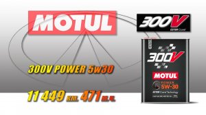 Motul 300V Power 5w30 (отработка из Infiniti, 11 449 км.,  471 м.ч., бензин).