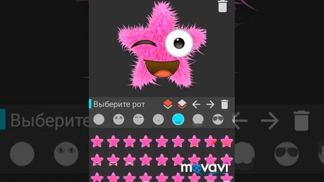 СОЗДАЮ СВОЙ Emoji СМОТРЕТЬ ВСЕМ! смотреть онлайн