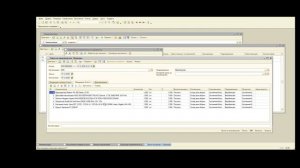 Производство - Выпуск продукции в 1с8 УПП