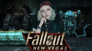 ЭКСКУРСИЯ ПО ШТАБ-КВАРТИРЕ РЕПКОНН  - Fallout New Vegas #10