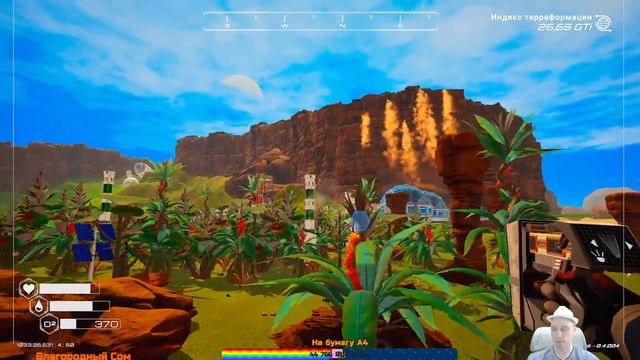 Planet Crafter 05 Деревья и насекомые Терраформирую планету смотреть онлайн