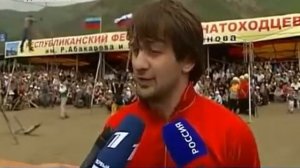 1 канал  Село канатоходцев в Дагестане. Канатоходнец Расул Абакаров