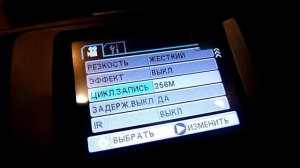 GS1000 Один из многих. Обзор видеорегистратора.