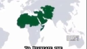 unite one ummah 🇸🇦 | imam mehdi is coming soon 🥵🇸🇦⚔️ | watsapp stetus ❤️