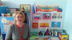 "Детский сад ждёт Вас"