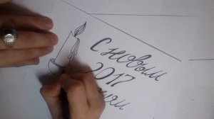 Как нарисовать новогоднюю открытку в стиле зентангл