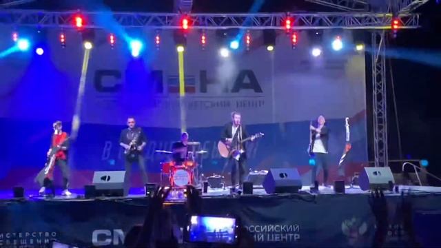 Из деревни в Смену! Город Анапа смотреть онлайн