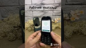 Обзор Nokia 6310 4G Wi-Fi