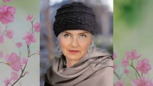 Модные вязаные   шапки для женщин 45+