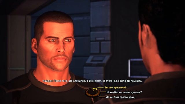 Mass Effect / Масс Эффект #24 полное прохождение на русском НЕЛОВКАЯ СИТУАЦИЯ