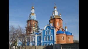 Спасо-Вознесенский собор (2 часть) | история Ульяновска