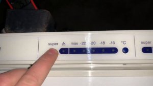 Bosch KSU 32/44 - сервис меню