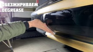 Как убрать глубокие царапины на бампере, баллончиком. How to remove scratches from your car.