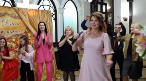 Видеосъёмка на юбилее! Песня от Татьяны для своих гостей.