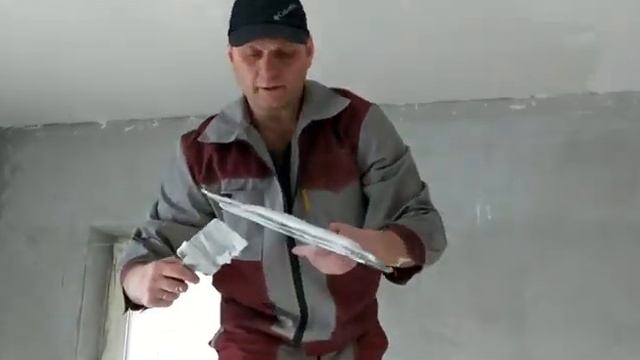 Сам финишной шпаклевкой делаю потолок под покраску – снято на видео смотреть онлайн