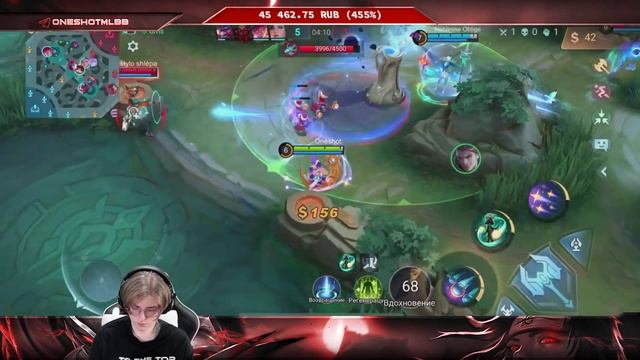 ✅ Наконец-таки стрим? ✅ Mobile legends смотреть онлайн