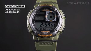 Обзор Casio Digital AE-1000 - купить на Bestwatch.ru