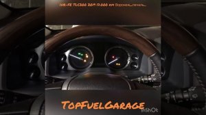 1UR-FE TLC200 2019 17.000 km /обзор установки двигателя, запуска/ р.5