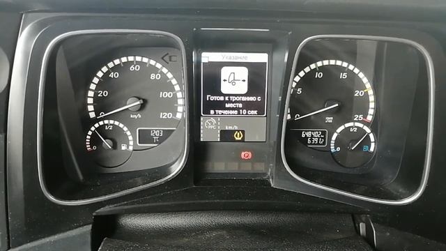 Как продуть коробку автомат Mercedes Benz Actros Euro 6 смотреть онлайн