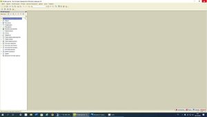 Выгрузка и загрузка информационной базы в 1С БП 8.3