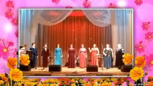 Хор русской песни - Это Родина моя.