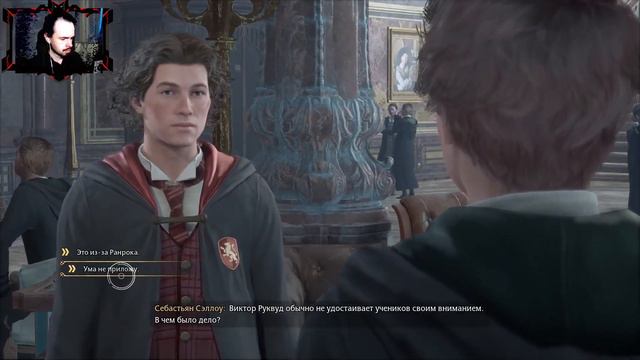 HOGWARTS LEGACY ➤ Проходження #4 ➤ СЕКРЕТИ ЗАБОРОНЕНОЇ СЕКЦІЇ (Українською)