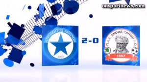 onsportnews.com - Ατρόμητος - Skoda Ξάνθη 2-0 (HL)