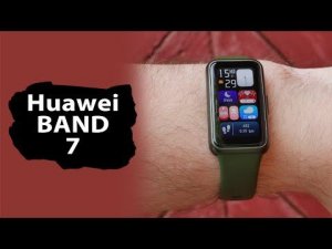 ОБЗОР | Huawei Band 7 - лучший фитнес-браслет за свои деньги