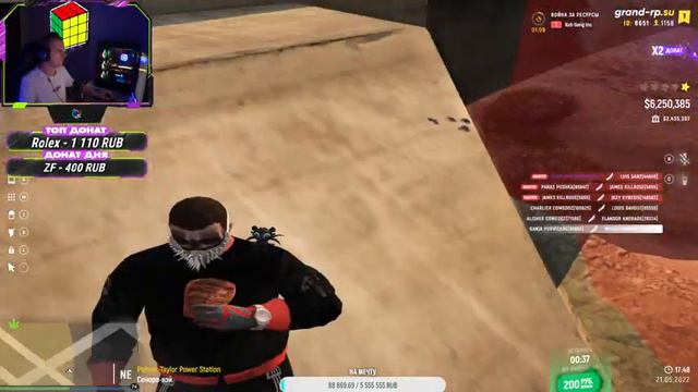 МАРАФОН ИГР  GTA 5 ТУЛЕВО НА GRAND RP  PlayerUnknowns Battlegrounds