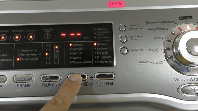 Описание стиральной машины Daewoo 10 кг + 6 Dry смотреть онлайн