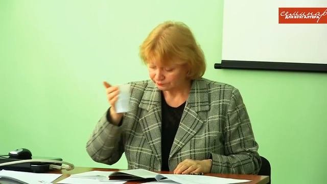 Экспертиза ценности документов