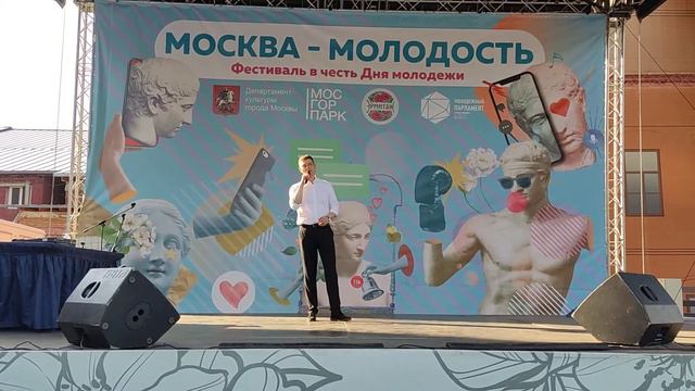 Есть только миг смотреть онлайн