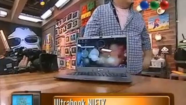 Hiperconectados aplaude la Ultrabook Nifty de EXO смотреть онлайн