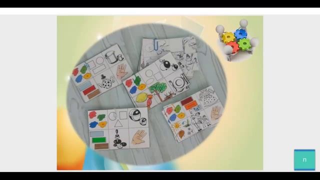 2 секция смотреть онлайн