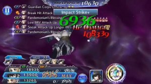 [DFFOO GL] Heretic Event A Glimmer in the Dark ft. Quistis, Raines, Setzer #13