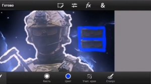 КАК СДЕЛАТЬ АВАТАРКУ НА ТЕЛЕФОНЕ? #adobephotoshop