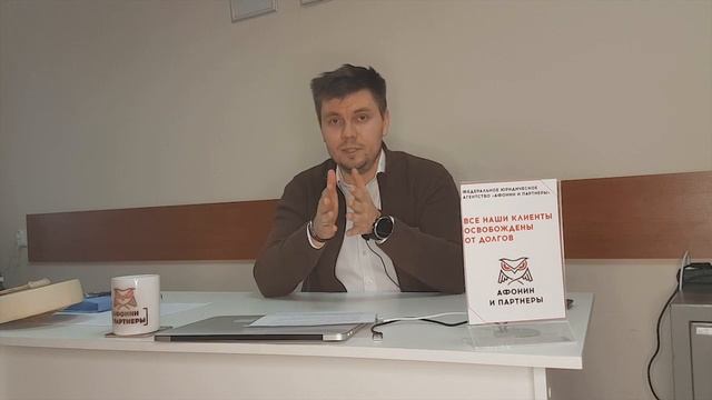 Банк продал ДОЛГ КОЛЛЕКТОРАМ. Что делать? Как законно бороться с коллекторами? // 16+ смотреть онлайн