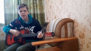 Песня Hilme - ОНА БРОСИЛА МЕНЯ на Гитаре для Начинающих (Разбор)