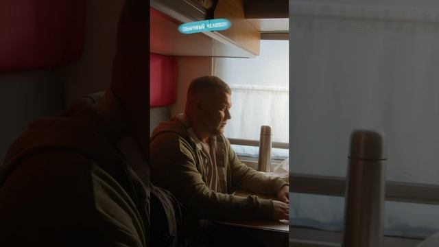 В чём разница между машинистом поезда и обычным человеком? #РабочийКласс