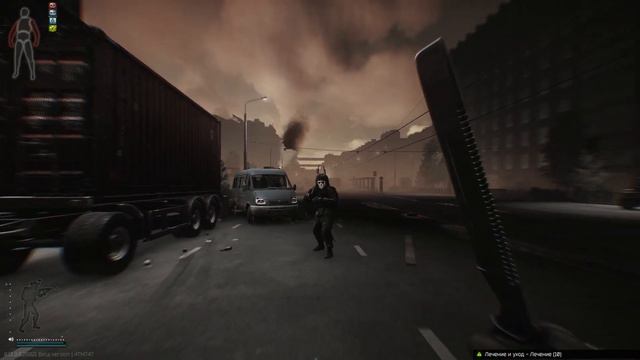 Escape From Tarkov зрячий