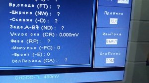 Осциллограф OWON SDS1202 - косяк с дисплеем