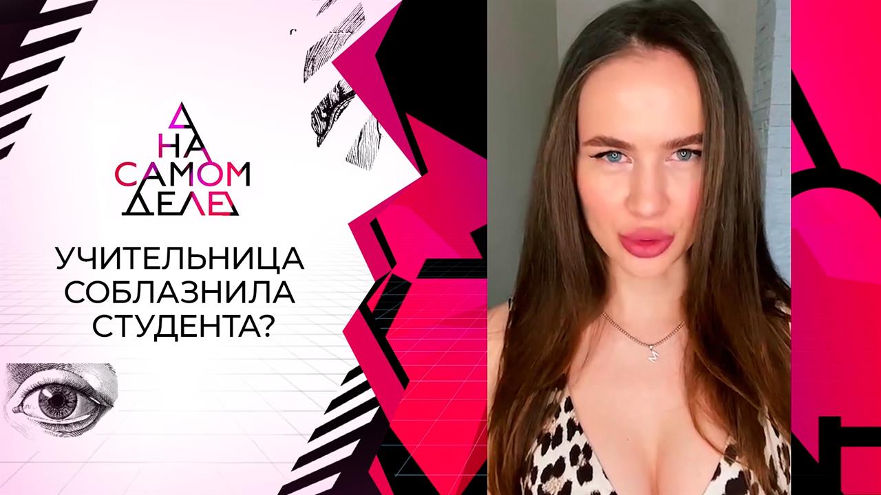 Родители марии крайцер