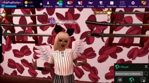 БАНЯТ ЗА МОД? АВАКИН ЛАЙФ II AVAKIN LIFE