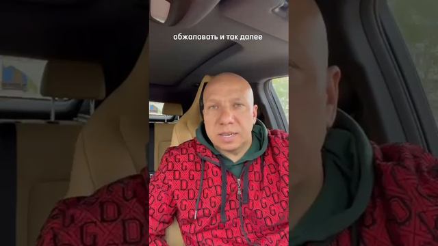 #юрист #вашеправо