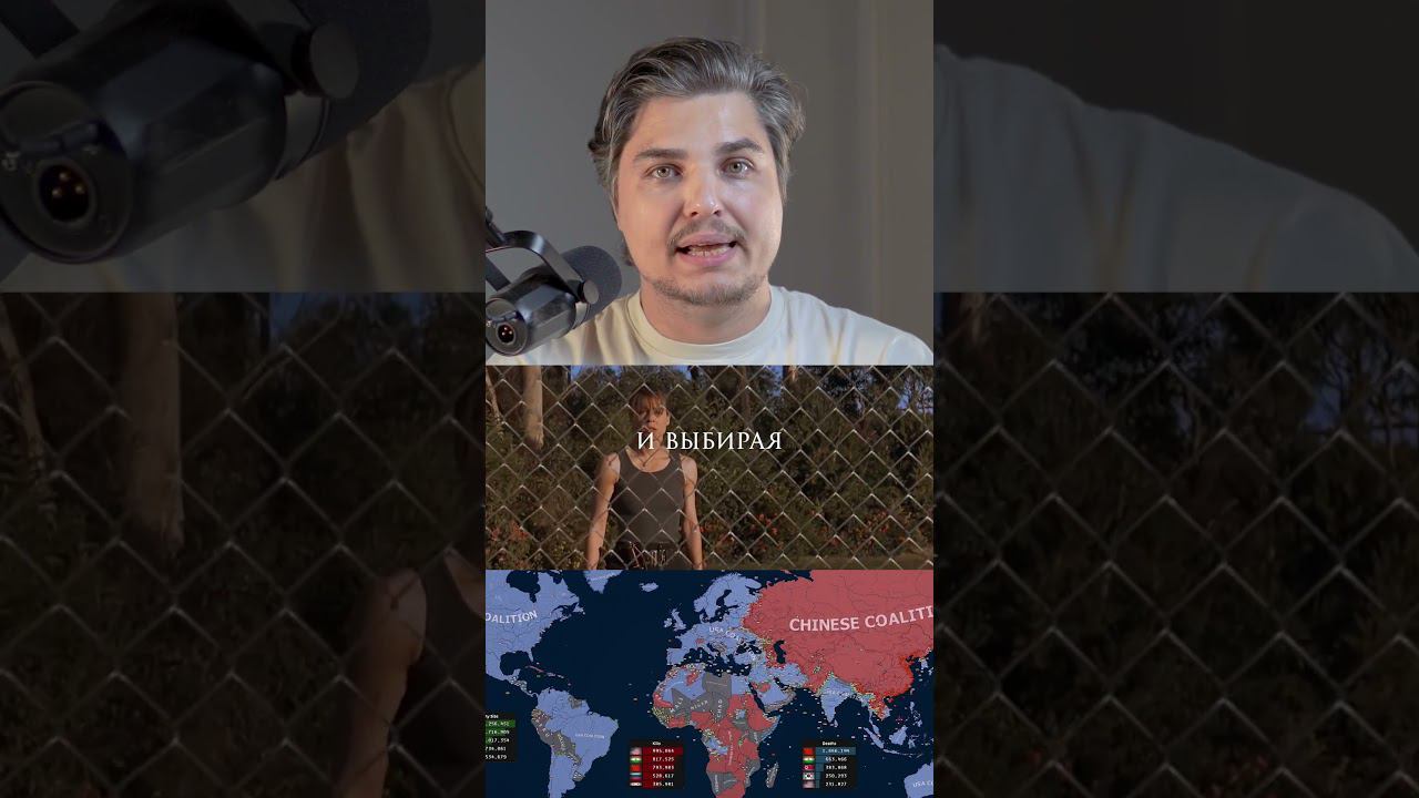 Когда ИИ нажимает красную кнопку: исследование риска